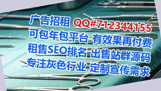 北塔卵妹翻译经营部